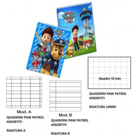 MAXI QUADERNI RIG.B PAW PATROL C4042B Confezione da 12 PZ
