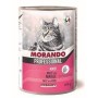 MP GATTO PATE  MAIALE ADULT 400GR Confezione da 24 PZ